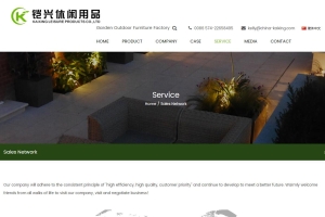 如何提高外贸企业网站在谷歌上的排名？