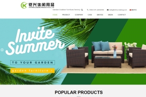 定制型外贸网站制作价格多少比较合理？