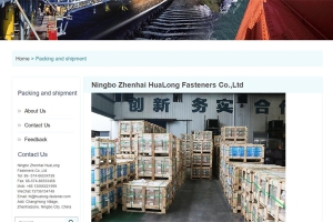 签订外贸网站建设合同时，这些要点不可忽略！