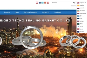 外贸英文网站建设时需要注意哪些方面？