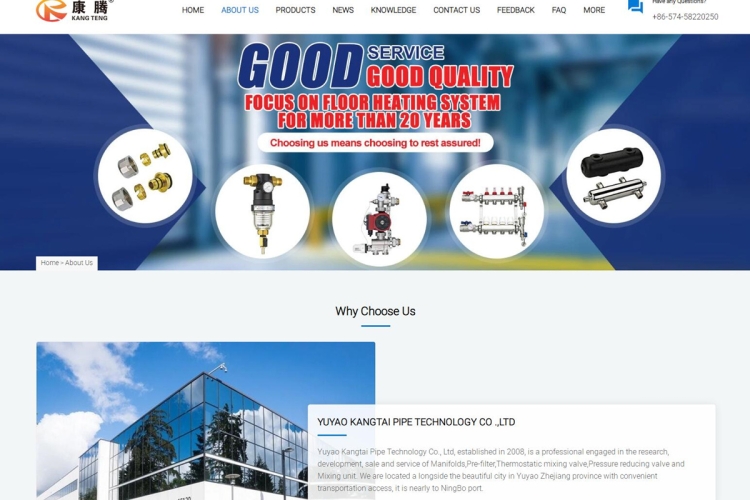 同样是外贸站建设，费用为何相差这么大？
