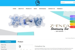 外贸网站建设不成功？看看是否是这些没做好！