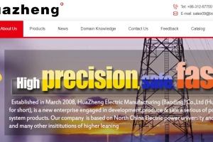 外贸网站主题如何确定？掌握这几个重点！