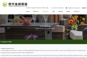 外贸企业网站上线后为什么谷歌上搜不到？