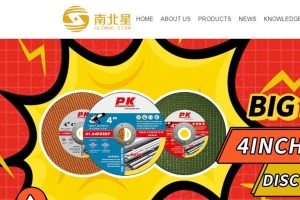 外贸网站导航如何设计？网站建设公司为你支招！