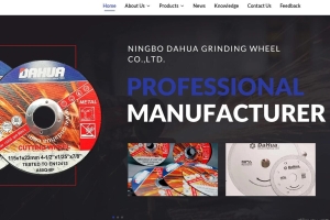 响应式网站建设在用户体验上有哪些优势？