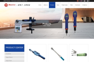 做一个外贸独立站，报价一般在什么范围？