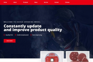外贸网站不要盲目设计，建站思路应清晰！