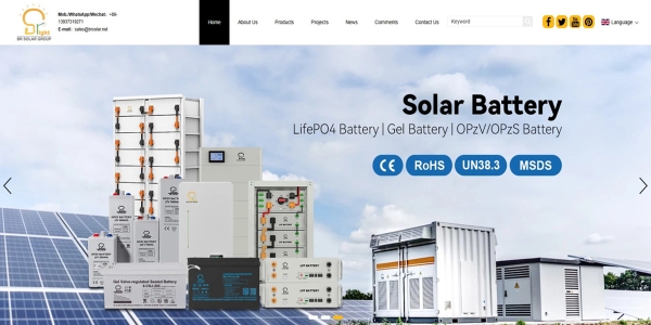 太阳能光伏行业外贸网站建设