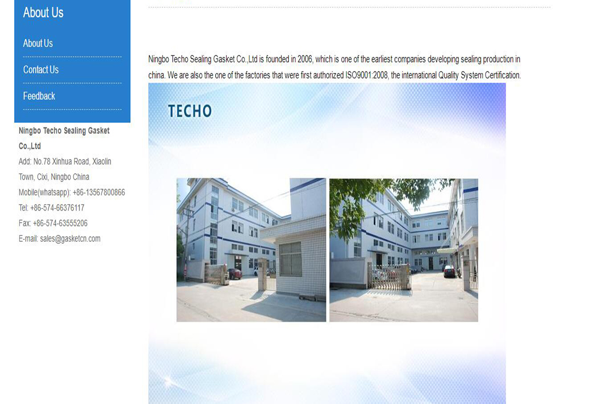 外贸网站建设公司怎么选择？考虑这四点！图2