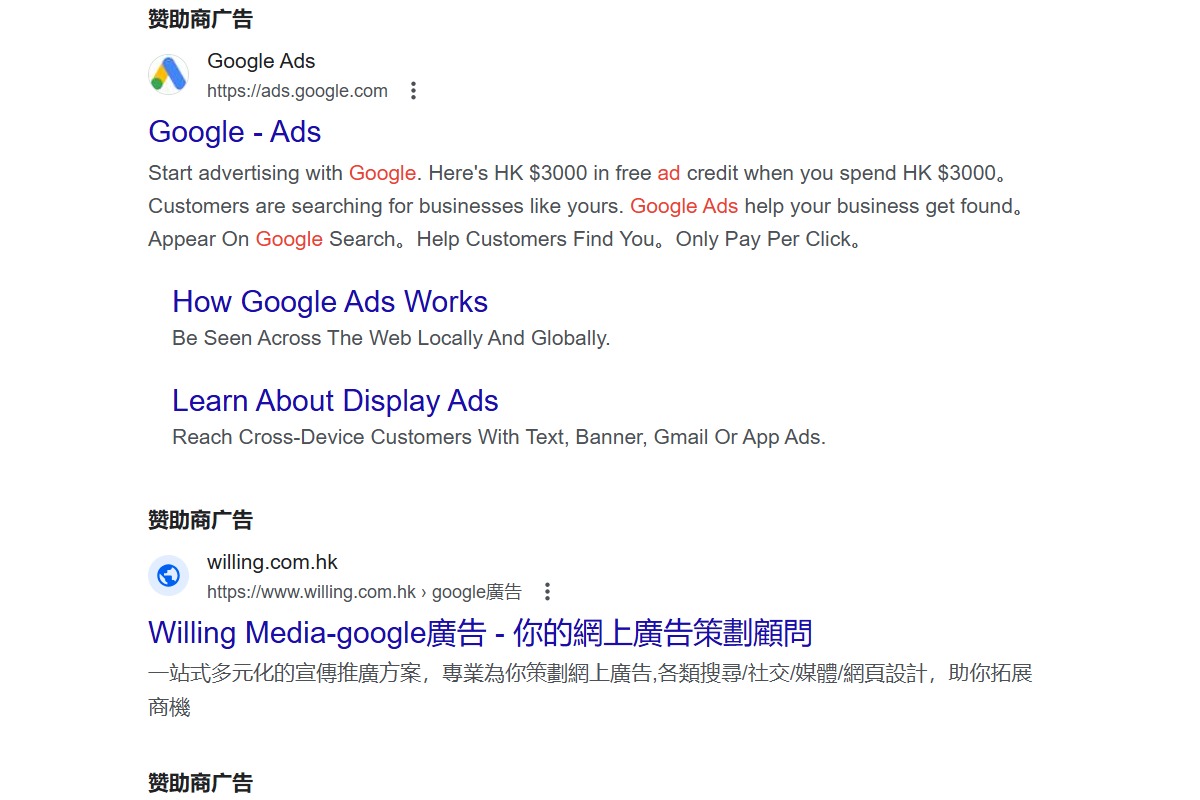 为什么Google Ads搜索广告效果差？原因可能在这！