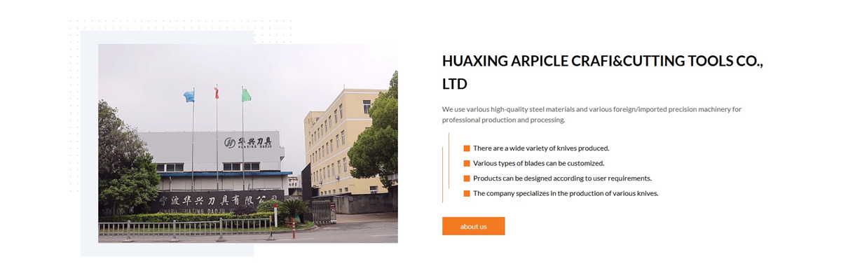 刀具刀片行业外贸网站建设案例 图2