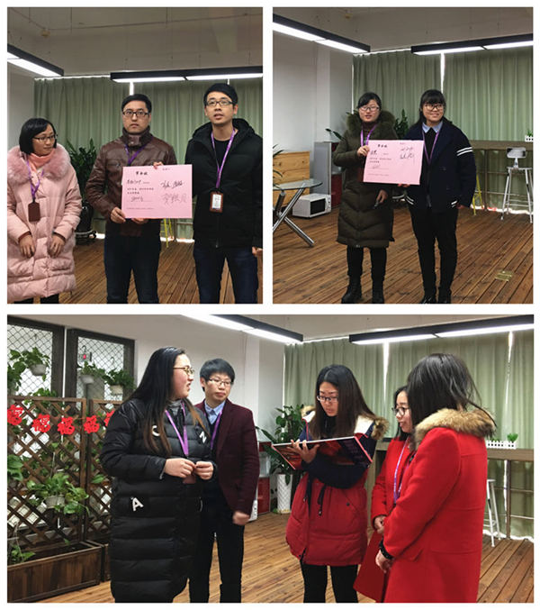 2017，撸起袖子加油干！我们一起努力！ 图2