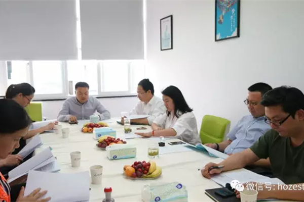 和众互联2016年年度股东大会顺利召开 图4