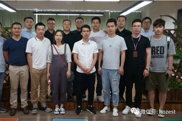 喜临门电商品牌华山论剑，互帮互助，协同发展