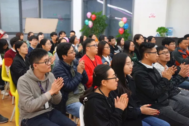 感恩同行，一路有你——和众互联2017年双十一表彰大会 图2