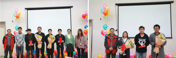 感恩同行，一路有你——和众互联2017年双十一表彰大会 图7
