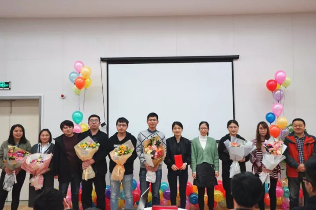 感恩同行，一路有你——和众互联2017年双十一表彰大会 图10