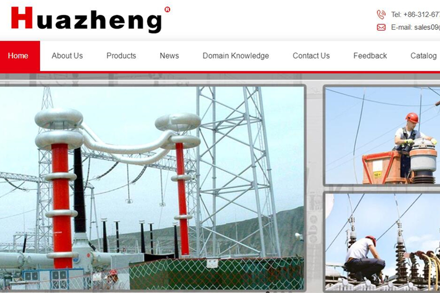 外贸网站建设的三大技巧，让你的网站更有竞争力！
