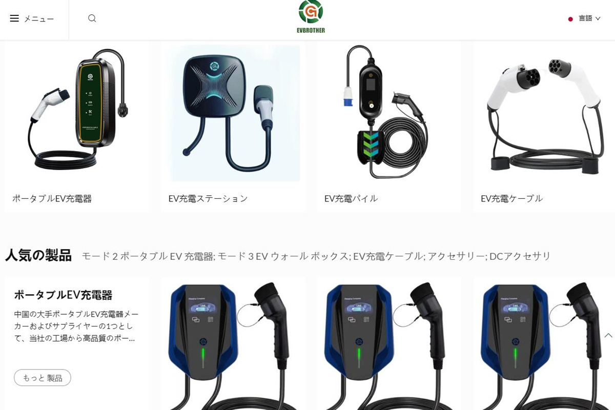多语言网站建设的目的、好处和意义