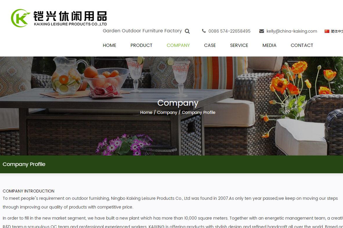 外贸企业网站上线后为什么谷歌上搜不到？